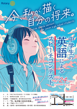 �����񍐎ʐ^